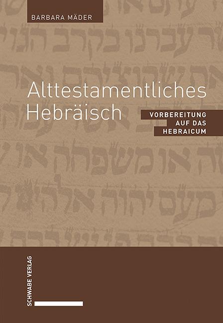 Cover-Bild Alttestamentliches Hebräisch