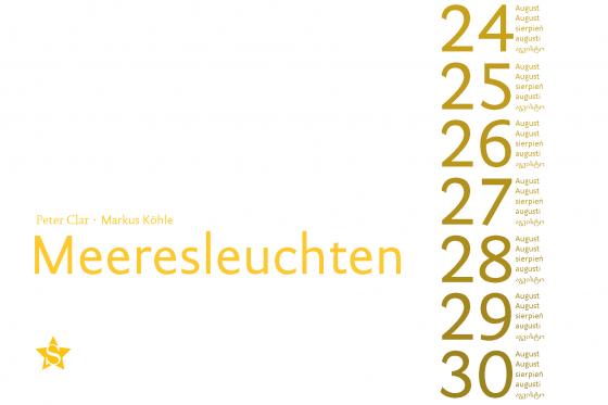 Cover-Bild Ayurvedafeber