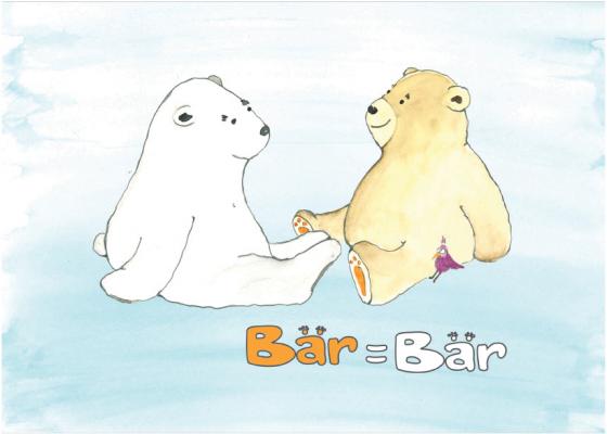 Cover-Bild Bär = Bär