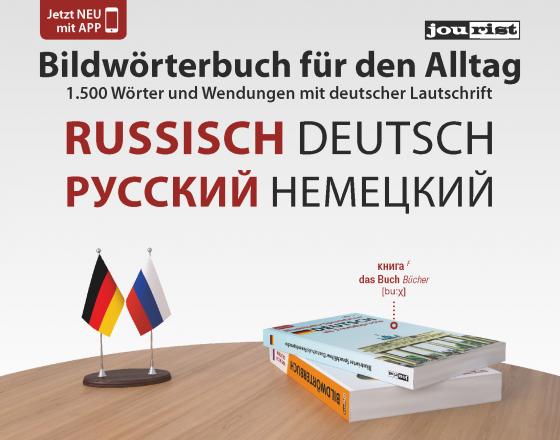 Cover-Bild Bildwörterbuch für den Alltag Russisch-Deutsch