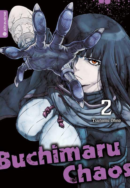 Cover-Bild Buchimaru Chaos 02