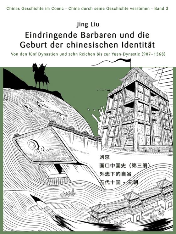 Cover-Bild Chinas Geschichte im Comic - China durch seine Geschichte verstehen - Band 3