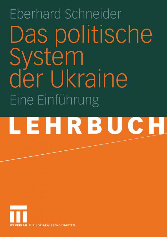 Cover-Bild Das politische System der Ukraine