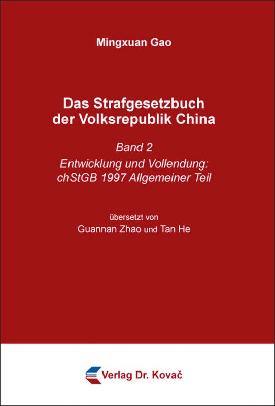 Cover-Bild Das Strafgesetzbuch der Volksrepublik China