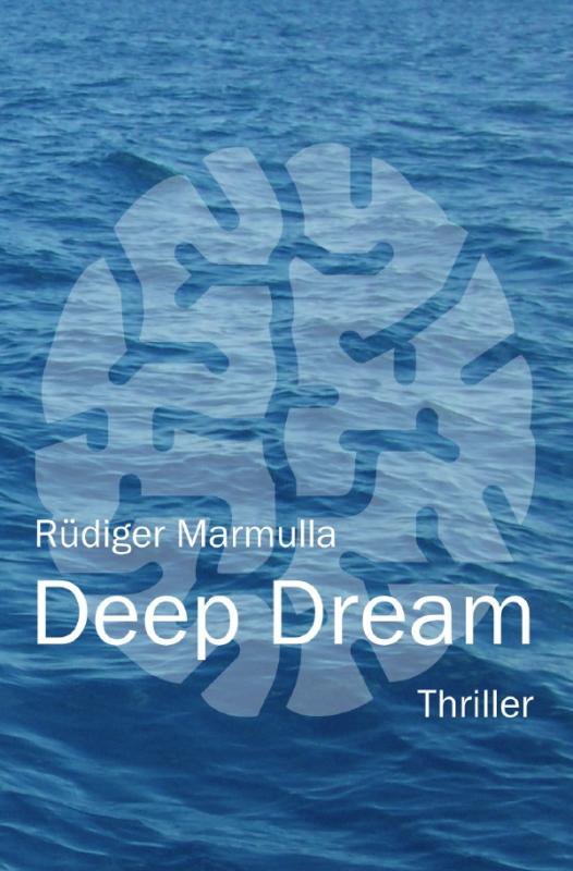 Cover-Bild Deep Dream