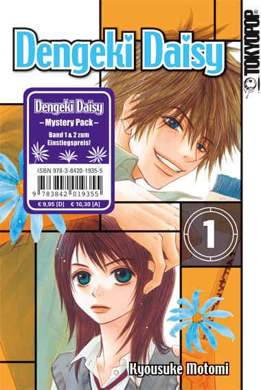 Cover-Bild Dengeki Daisy Mystery Pack