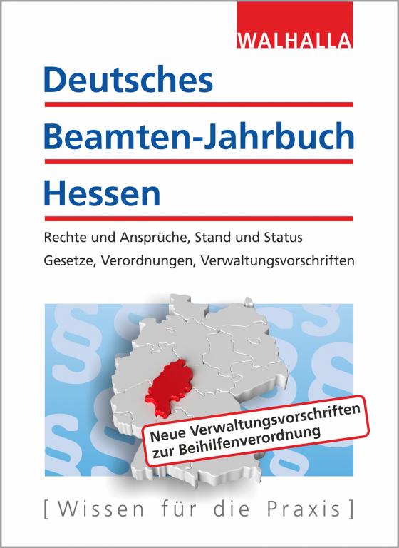 Cover-Bild Deutsches Beamten-Jahrbuch Hessen Jahresband 2018