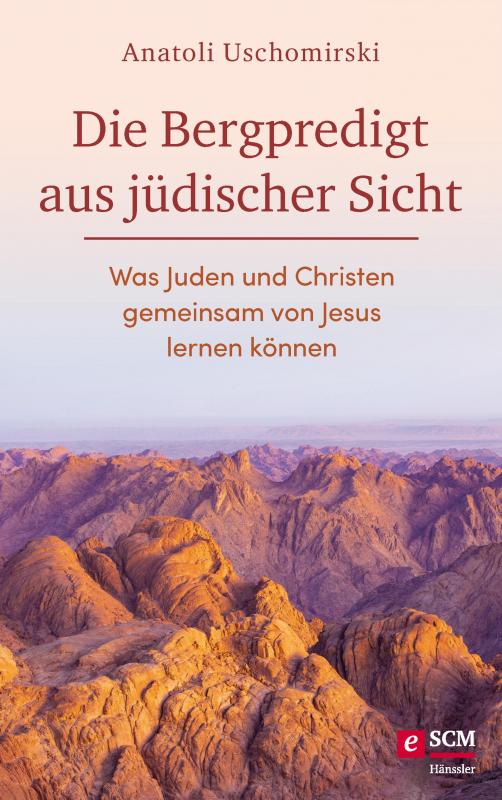 Cover-Bild Die Bergpredigt aus jüdischer Sicht