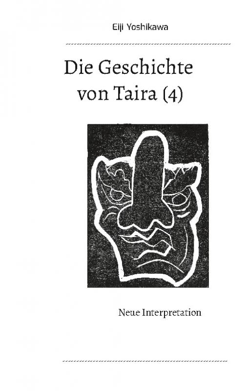 Cover-Bild Die Geschichte von Taira (4)