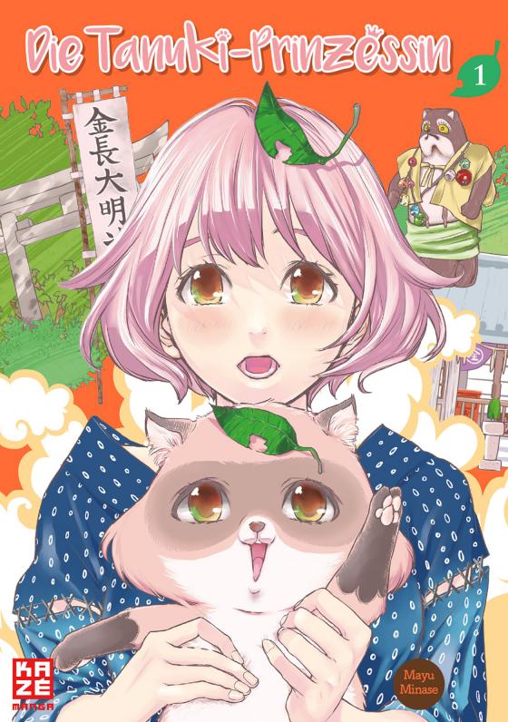 Cover-Bild Die Tanuki-Prinzessin 01