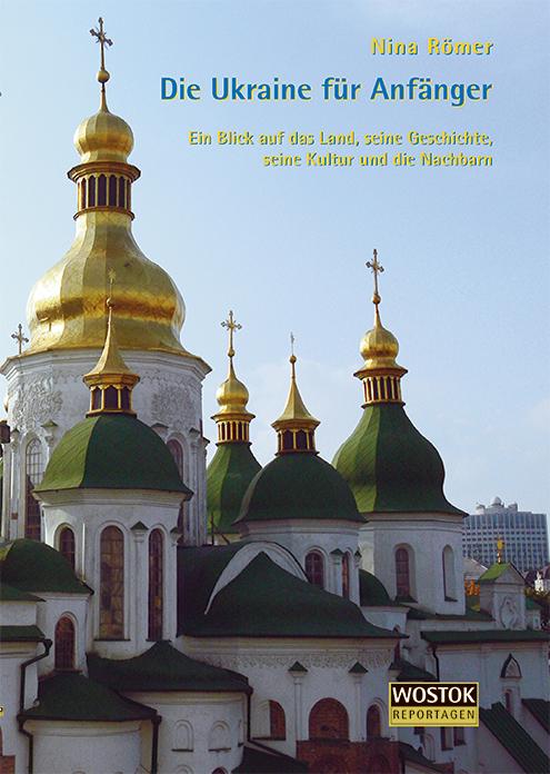 Cover-Bild Die Ukraine für Anfänger