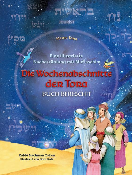 Cover-Bild Die Wochenabschnitte der Tora. Buch Bereschit.