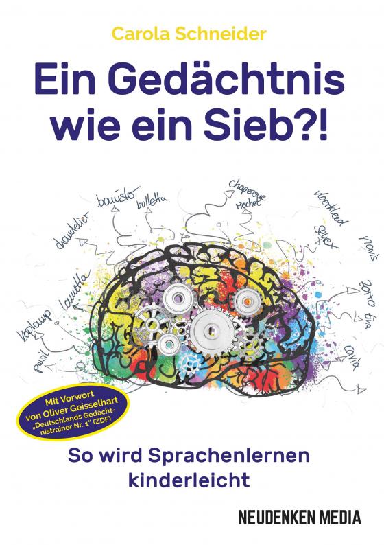 Cover-Bild Ein Gedächtnis wie ein Sieb?!