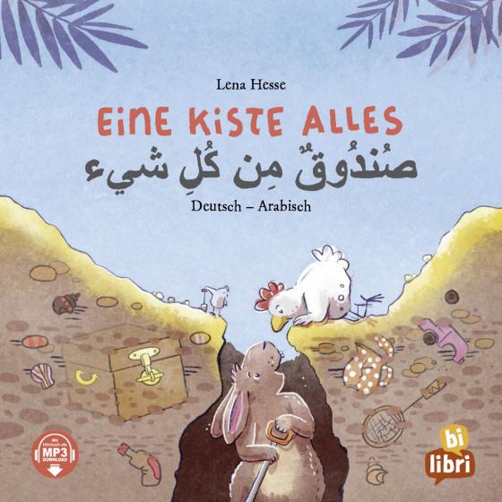 Cover-Bild Eine Kiste Alles (Deutsch-Arabisch)