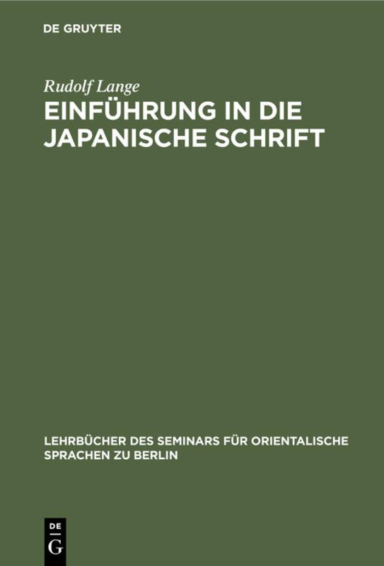 Cover-Bild Einführung in die japanische Schrift