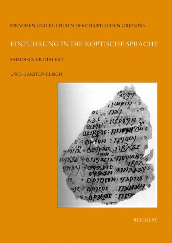 Cover-Bild Einführung in die koptische Sprache
