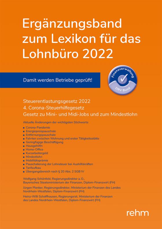 Cover-Bild Ergänzungsband zum Lexikon für das Lohnbüro 2022