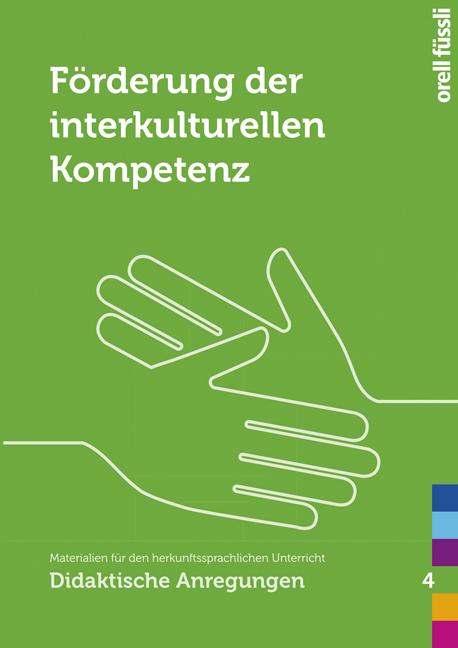Cover-Bild Förderung der interkulturellen Kompetenz