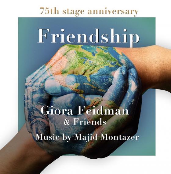 Cover-Bild Friendship