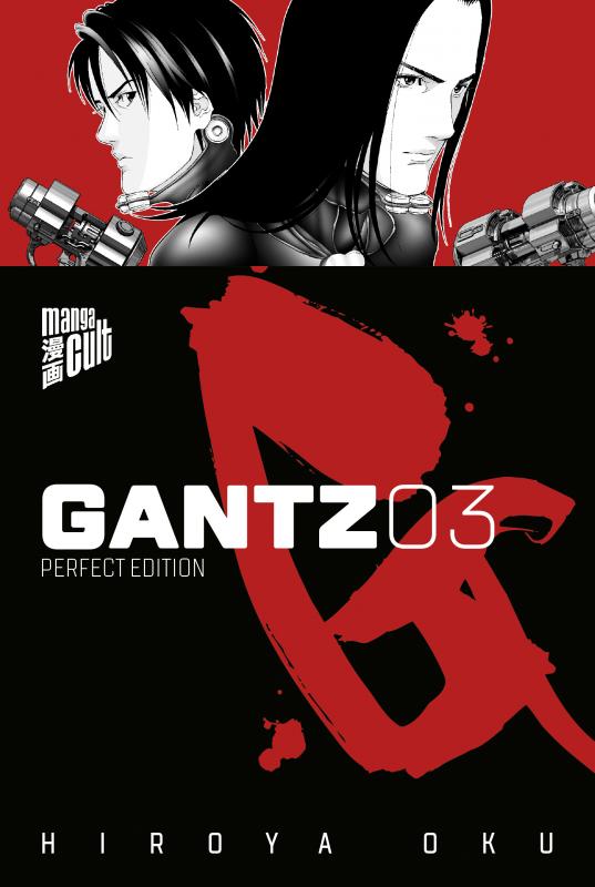 Cover-Bild GANTZ - Perfect Edition 3