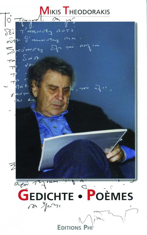 Cover-Bild Gedichte-Poèmes