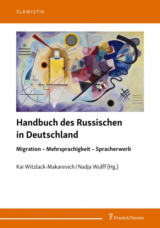 Cover-Bild Handbuch des Russischen in Deutschland