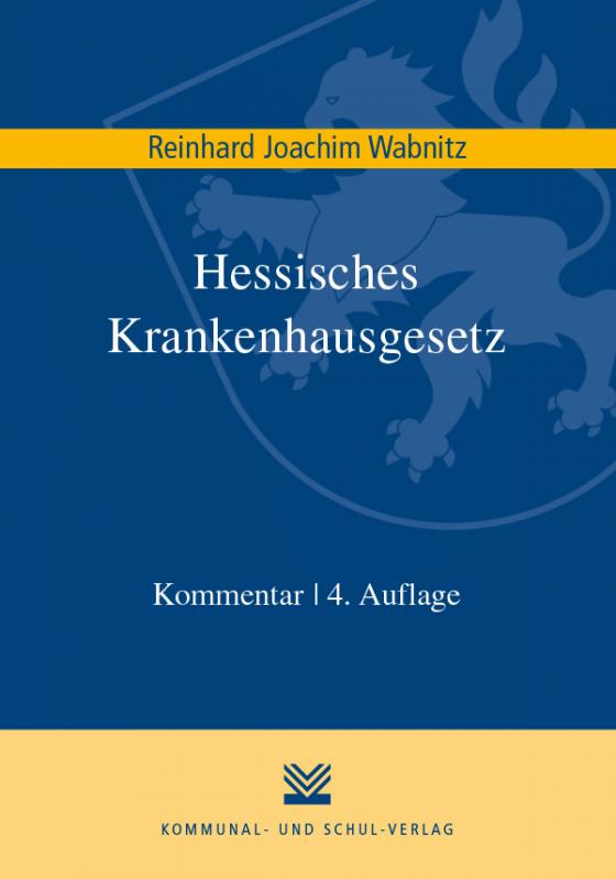 Cover-Bild Hessisches Krankenhausgesetz