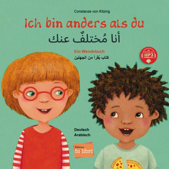 Cover-Bild Ich bin anders als du / Ich bin wie du (Deutsch-Arabisch)