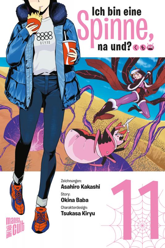 Cover-Bild Ich bin eine Spinne, na und? 11