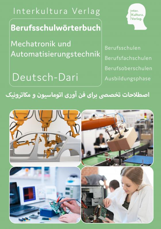 Cover-Bild Interkultura Berufschulwörterbuch Mechatronik und Automatisierungstechnik - Teil 2