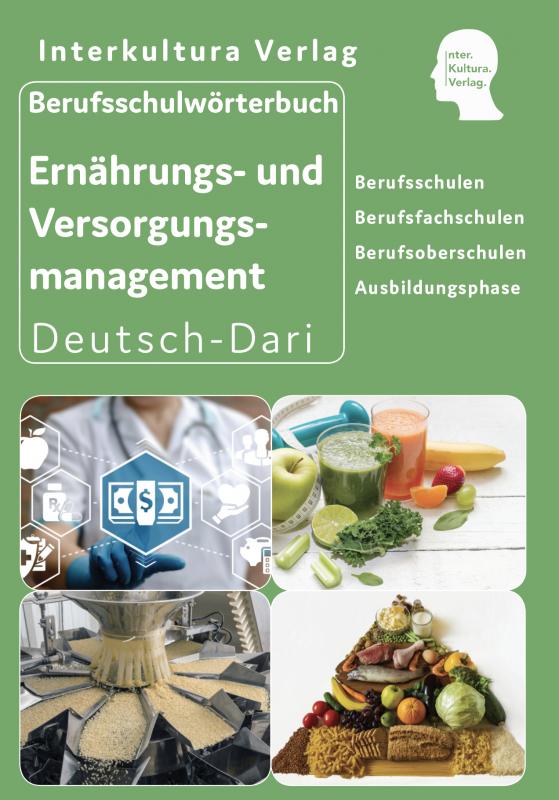 Cover-Bild Interkultura Berufsschulwörterbuch für Ernährungs- und Versorgungsmanagement