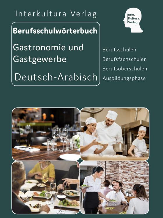 Cover-Bild Interkultura Berufsschulwörterbuch für Gastronomie und Gastgewerbe