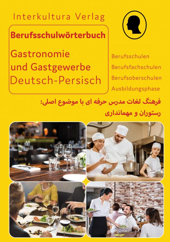 Cover-Bild Interkultura Berufsschulwörterbuch für Gastronomie und Gastgewerbe