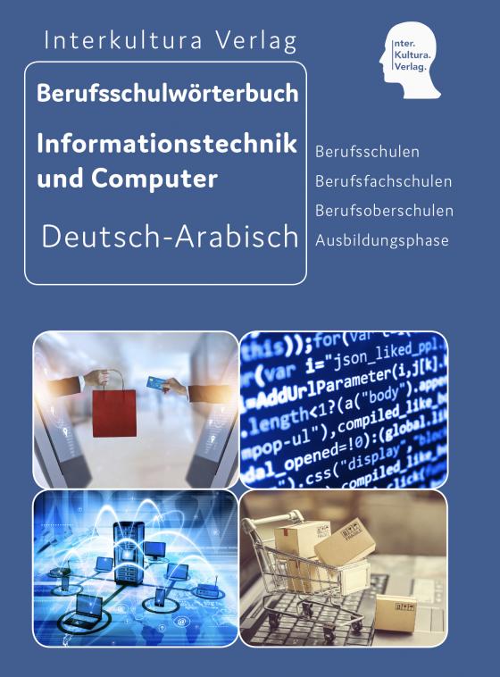 Cover-Bild Interkultura Berufsschulwörterbuch für Informationstechnik und Computer