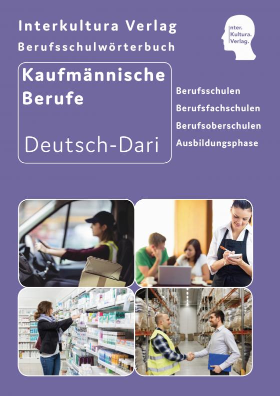 Cover-Bild Interkultura Berufsschulwörterbuch für kaufmännische Berufe