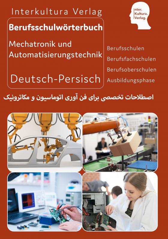 Cover-Bild Interkultura Berufsschulwörterbuch für Mechatronik und Automatisierungstechnik Teil 2