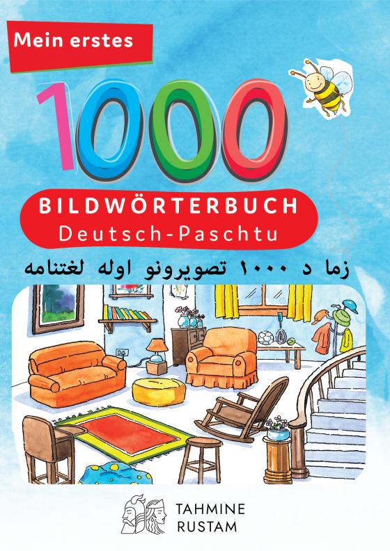 Cover-Bild Interkultura Meine ersten 1000 Wörter Bildwörterbuch Deutsch-Paschtu
