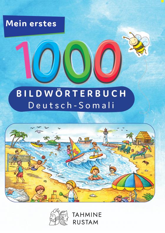 Cover-Bild Interkultura Meine ersten 1000 Wörter Bildwörterbuch Deutsch-Somali