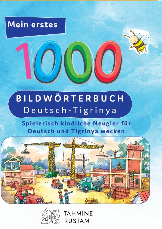 Cover-Bild Interkultura Meine ersten 1000 Wörter Bildwörterbuch Deutsch-Tigrinya
