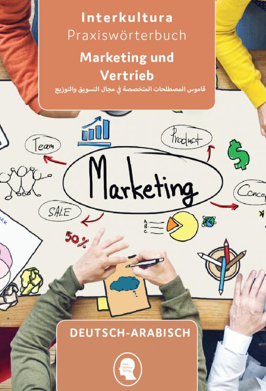 Cover-Bild Interkultura Praxiswörterbuch für Marketing und Vertrieb