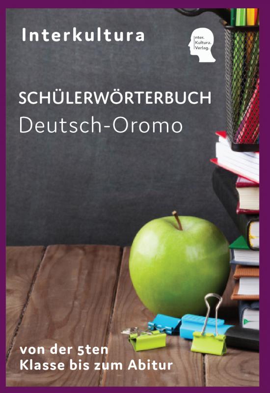 Cover-Bild Interkultura Schülerwörterbuch Deutsch-Oromo