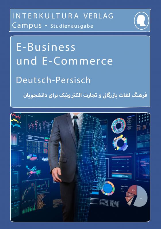Cover-Bild Interkultura Studienwörterbuch für E-Business und E-Commerce