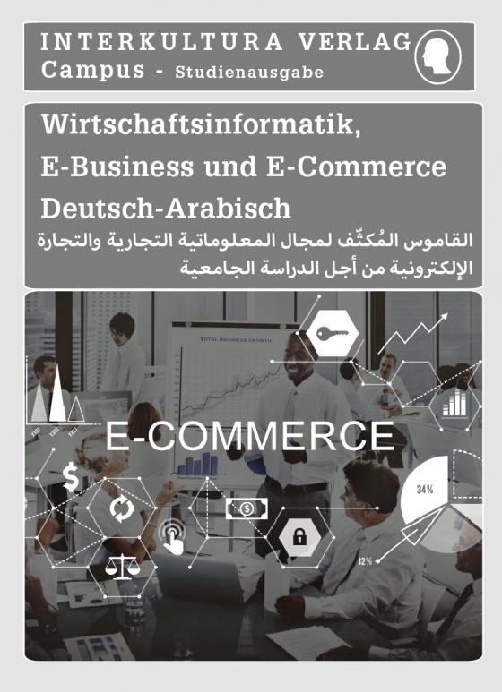 Cover-Bild Interkultura Studienwörterbuch für E-Business und E-Commerce