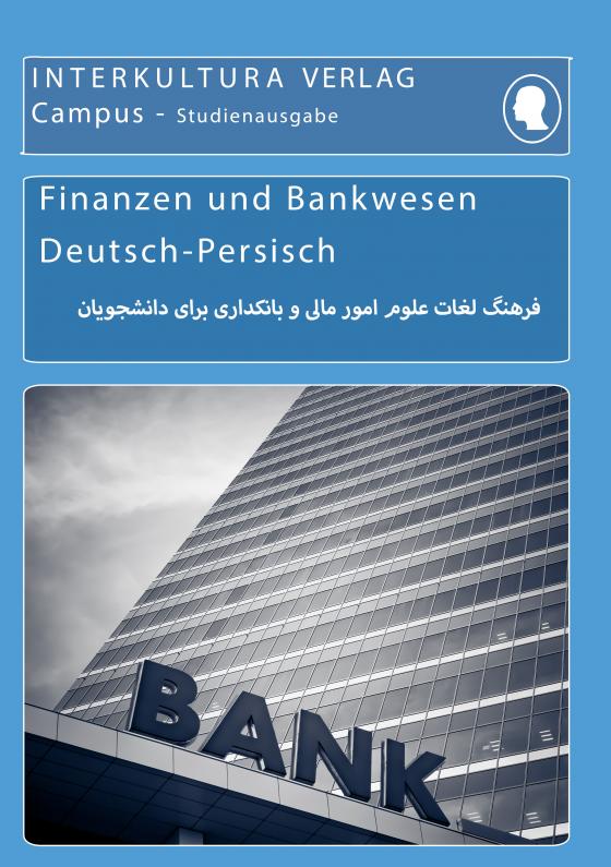 Cover-Bild Interkultura Studienwörterbuch für Finanzen und Bankwesen