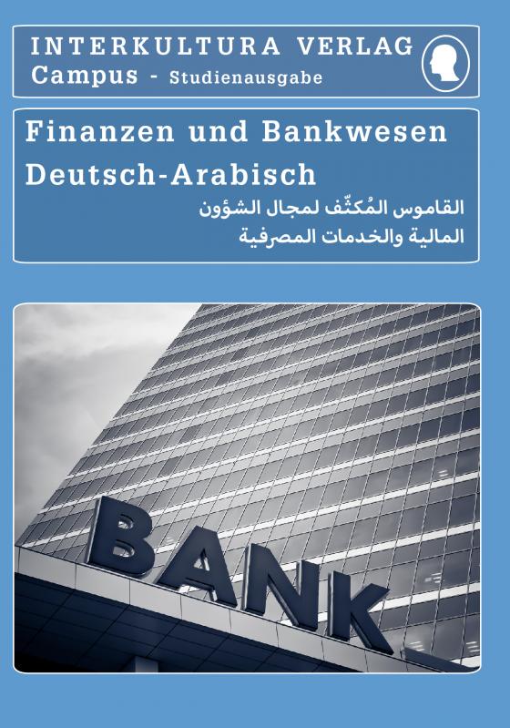 Cover-Bild Interkultura Studienwörterbuch für Finanzen und Bankwesen