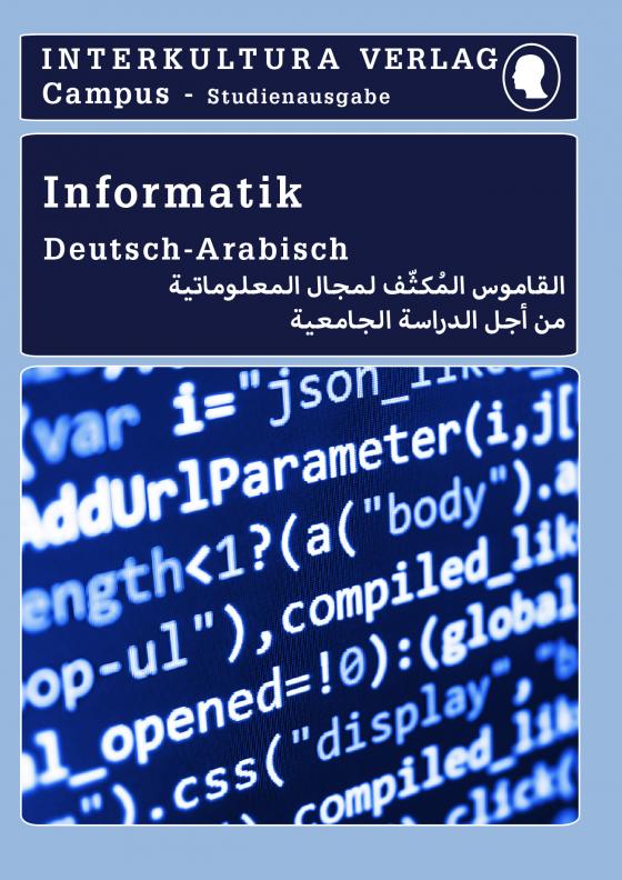 Cover-Bild Interkultura Studienwörterbuch für Informatik