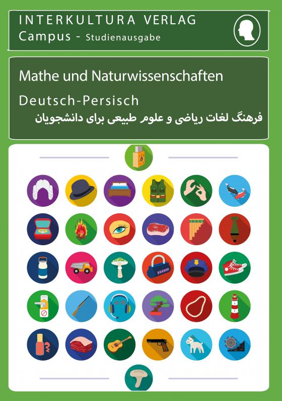 Cover-Bild Interkultura Studienwörterbuch für Mathematik und Naturwissenschaften