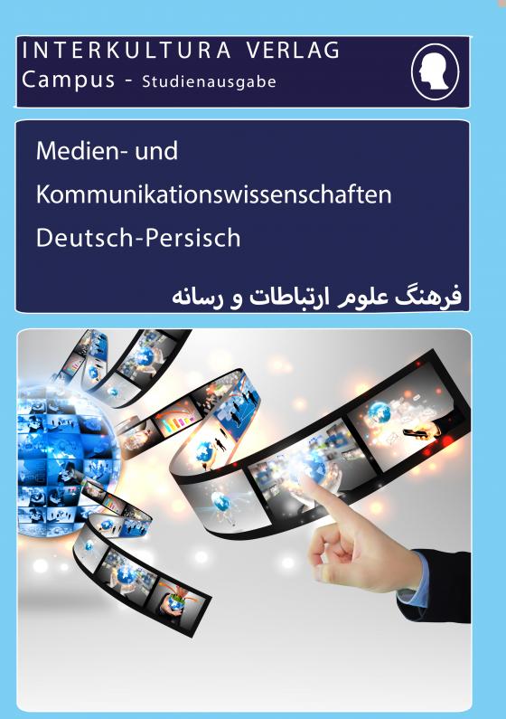 Cover-Bild Interkultura Studienwörterbuch für Medien- und Kommunikationswissenschaften
