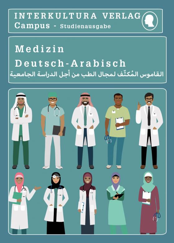 Cover-Bild Interkultura Studienwörterbuch für Medizin