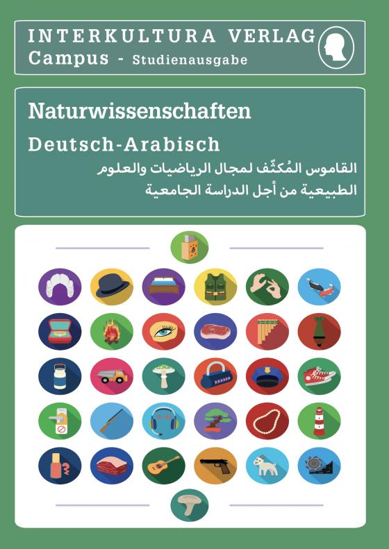 Cover-Bild Interkultura Studienwörterbuch für Naturwissenschaften